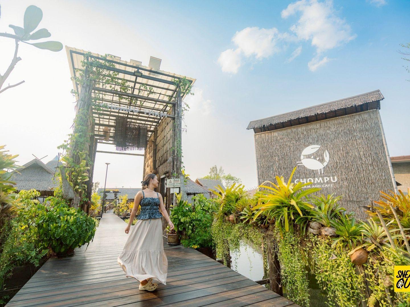 ชมปู ฟาร์ม แอนด์ คาเฟ่  by บ้านปู รีสอร์ท ตราด